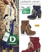 Deichmann katalog Modni trendi po jubilejnih cenah