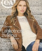 C&A katalog Pomlad 2016
