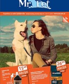 Mr Pet katalog marec 2016