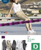 Deichmann katalog Pomlad 2016