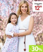 Mana katalog do 28. 04.