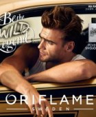 Oriflame katalog avgust 2019