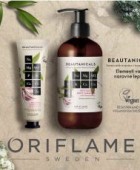 Oriflame katalog oktober 2020