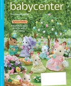 Baby Center katalog marec