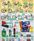 Jager katalog tehnika do 20. 7.
