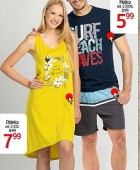 Mana katalog Vroče poletje v modnih oblačilih