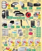 Jager katalog tehnika do 16. 5.