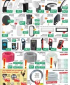 Jager katalog tehnika do 17.6.