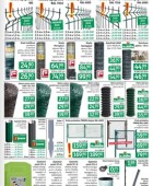 Jager katalog tehnika do 26.8.