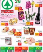 Spar in Interspar katalog do 31.3.