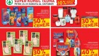 Spar in Interspar vikend akcija do 24.10.