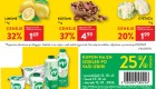 Spar in Interspar akcija za začetek tedna do 13.10.