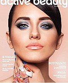 DM active beauty revija april 2014