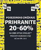 JYSK katalog Posezonsko znižanje do 11.8.