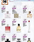 Muller katalog Parfumerijske uspešnice do 12. 11.
