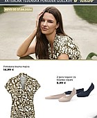 Spar katalog Tchibo do 13.8. Spar katalog Tchibo do 13.8.