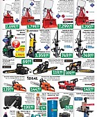 Jager katalog tehnika do 17.9. Jager katalog tehnika do 17.9.