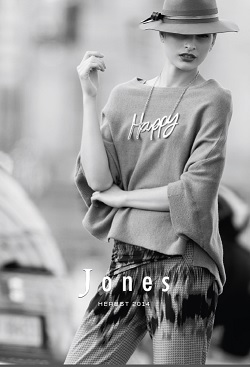 Jones fashion katalog Jesen 2014