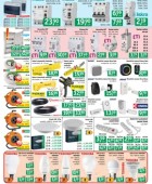 Jager katalog tehnika do 20.8.