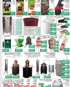 Jager katalog tehnika do 24.9.