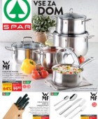Spar in Interspar katalog Vse za dom do 17.9.