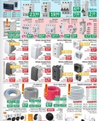 Jager katalog tehnika do 19.11.