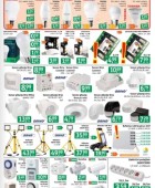 Jager katalog tehnika do 26.11.