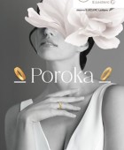 E Leclerc katalog Zlatarna poroka