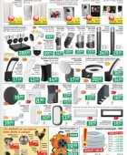 Jager katalog tehnika do 1.7.