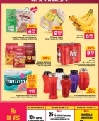 Mercator vikend akcija do 27.9.