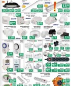 Jager katalog tehnika do 11.11.