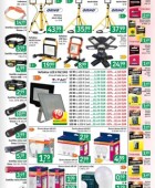 Jager katalog tehnika do 10.2.