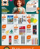 Muller katalog Veliko izdelkov za šolo