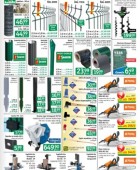 Jager katalog tehnika do 27.10.