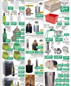 Jager katalog tehnika do 13.10.