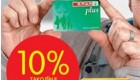 Spar plus dan za upokojence