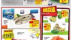 Hofer akcija od ponedeljka do nedelje