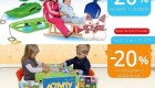 Pikapolonica vikend akcija do 1. 12.