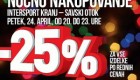 Intersport akcija Nočno nakupovanje Kranj 24. 4.