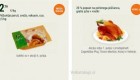 Perutnina Ptuj vikend akcije do 7. 6.