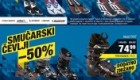 Hervis vikend akcija Dodatna znižanja  do 11. 01.