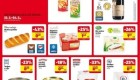 Hofer akcija od ponedeljka do srede 24. 02.