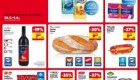 Hofer akcija od ponedeljka do srede 01. 06.