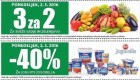Tuš akcija Sveži ponedeljek 02. 05.