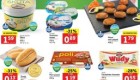 Lidl akcija Sveže za začetek tedna do 16. 08.