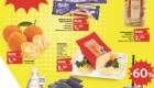 Tuš vikend BUM akcija do 12. 11.
