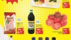 Tuš vikend BUM akcija do 18. 02.