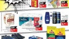 Tuš vikend BUM akcija do 07. 05.