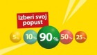 Merkur akcija Izberi svoj popust 13. 08.
