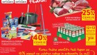 Spar in Interspar vikend akcija do 16.9.